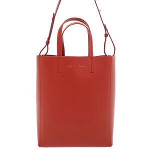 Celine Cabas Vertical Shoulder Bag